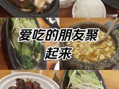 -绿茶餐厅(成都天府红店)
