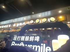 -彭城八戒羊肉串(总店)