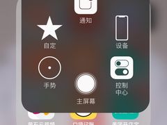 -来小酌·长安酒家(翠庭大厦店)