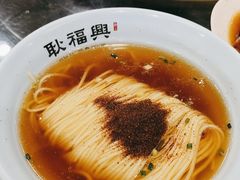 -耿福兴(凤凰美食街店)