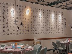 -羲和雅苑•北京烤鸭(乐园道万象城店)