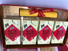 -北京稻香村(马甸店)