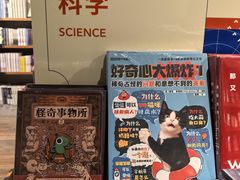 -方所(华润万象城店)