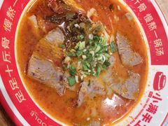 -小满手工粉(北京来福士店)
