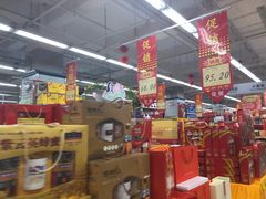 -大润发(东台店)