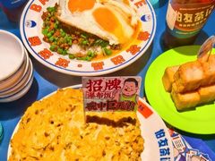 -伯友茶记(中华广场店)