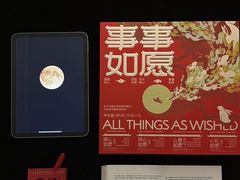 -陕拾叁-西安糕点(北院门创始店)