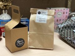 -面包谷Grains n' Beans(九号公馆店)