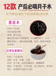 -宝生月子中心·私家园林式(龙华观澜店)