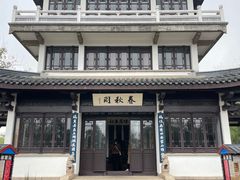 -无锡蠡湖国家湿地公园-蠡园