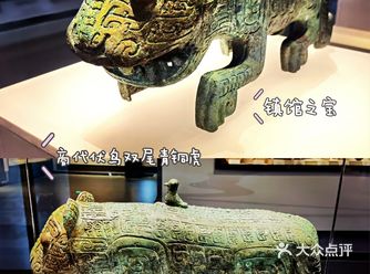 岁月无声，唯物能言，新年走进博物馆