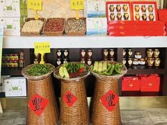 -上地宴·中关村的会客厅(清河高铁站店)