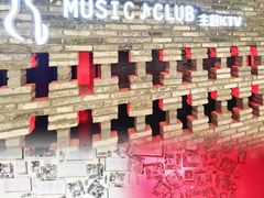 -凡花主题KTV(天虹店)