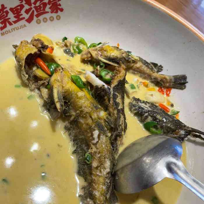 鱼当家(合胜店)-"上次雷阿姨请我们在这家吃过,感觉味道和环.