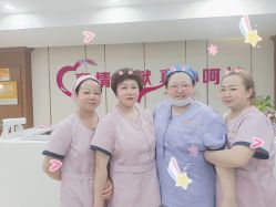 -国际月月生母婴月子中心(旗舰店)