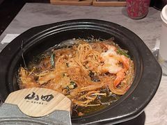 -山四砂锅(太原钟楼街店)