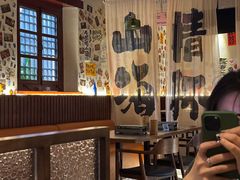 -三杯赤運·中式小酒馆(所城里店)