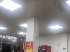 -苏记农家菜馆