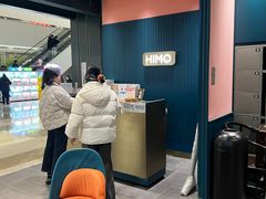 -海马体照相馆(无锡清扬茂业天地店)