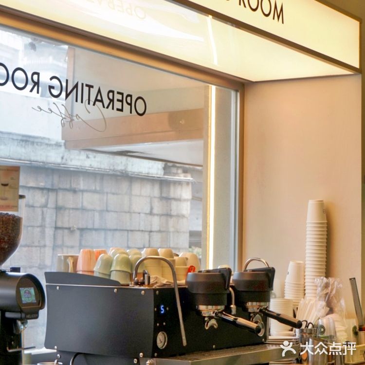 长沙桂纶镁的手术室咖啡