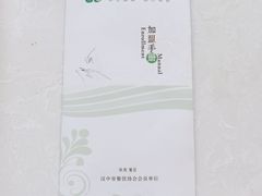 -黑河坝泡姜鸡贡椒鱼(贾旗路店)