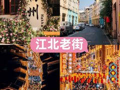 -梅州天地人花园酒店(梅县人民广场店)