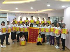 -爱月宝月嫂·育儿嫂(哈尔滨总店)