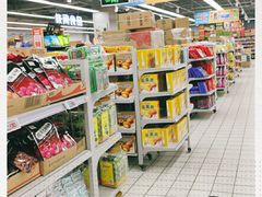-物美超市(三里河店)