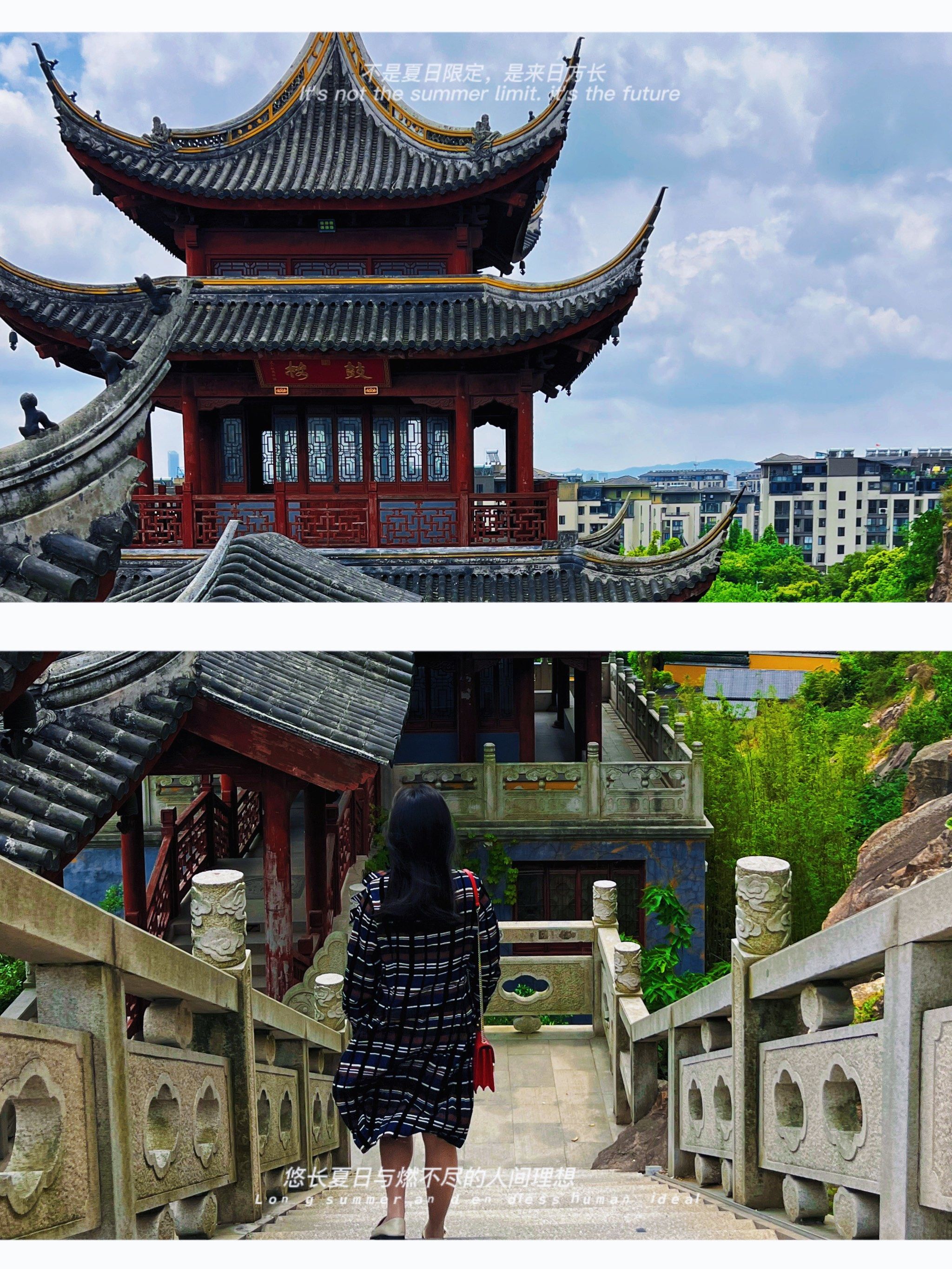 苏州布达拉宫—白鹤寺