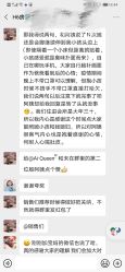 -美满国际月子中心(合生汇店)