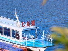 -白山湖仁义风景区