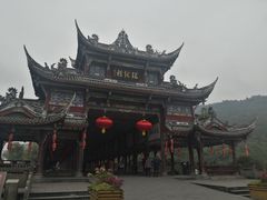 -崇州市街子古镇