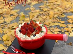 -宏发园动物奶油生日蛋糕(先锋路店)