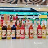 风味糖浆