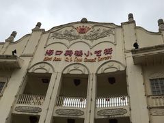 -海口骑楼小吃街