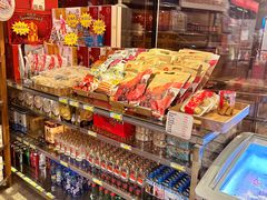 -金鼎轩(方庄天坛店)