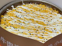 -梨花牛肉汤饭(仁恒伊势丹店)