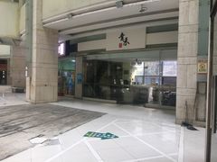 -东方巴黎购物广场