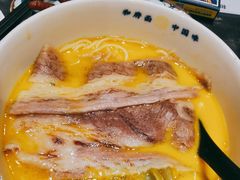 -和府捞面(西溪印象城店)