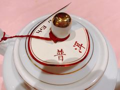 -誉八仙酒楼(静安大悦城店)