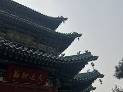-迎泽公园