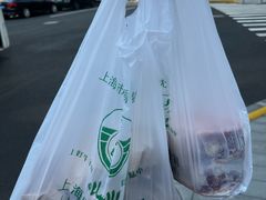 -上海牛羊肉公司塘沽路清真门市部