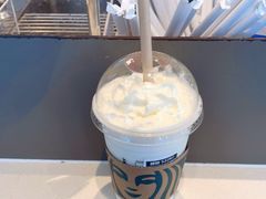 -星巴克(三亚海棠湾国际免税城店)