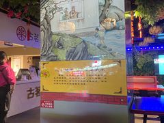 -庙街旅游·美食广场(五一广场店)
