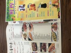 -临潼印象·特色陕菜