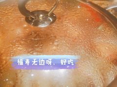 -黄记煌三汁焖锅(裕华万达广场店)