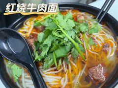 -一品郑记重庆牛肉米线馆(东泰路店)