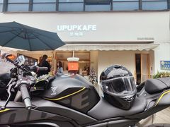 -UPUPKAFE  立咖啡(浏城桥店)