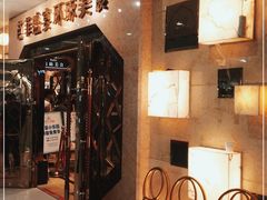 -芭菲盛宴·环球美食(锦城万达广场店)