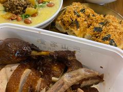 -小豆海棠(嘉兴路店)